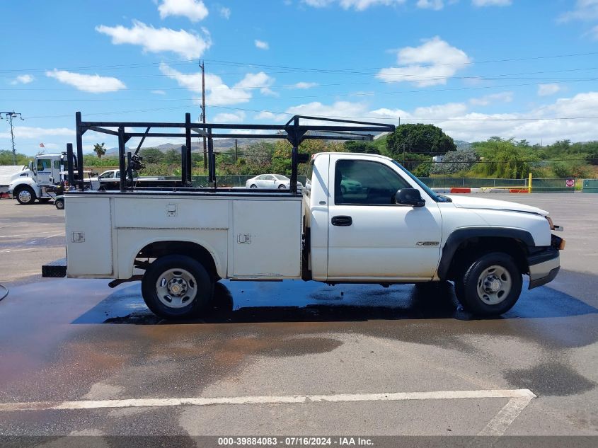 2003 Chevrolet Silverado C2500 VIN: 1GBGC24U53Z321776 Lot: 39884083