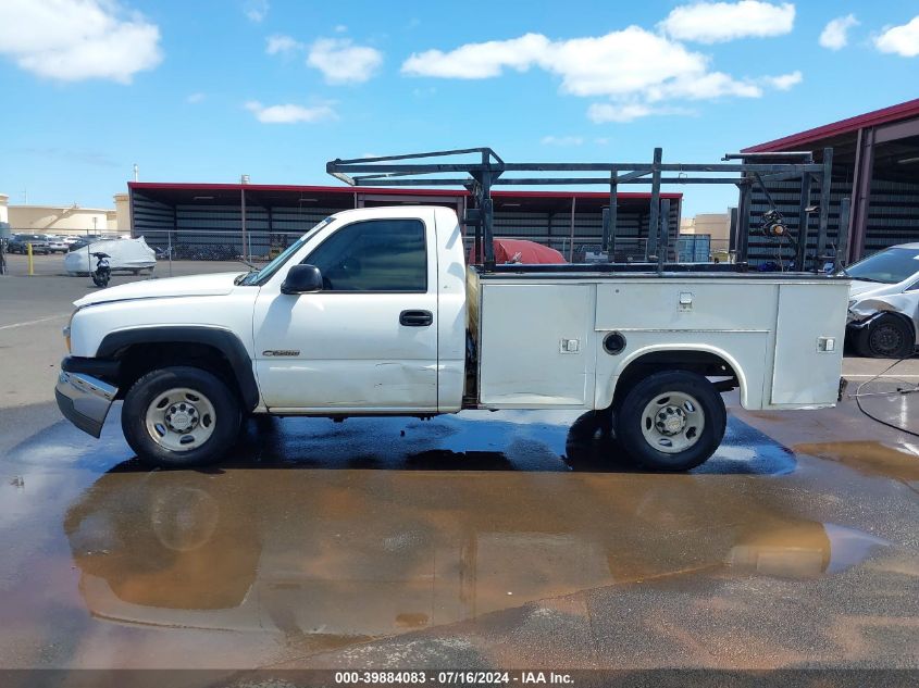 2003 Chevrolet Silverado C2500 VIN: 1GBGC24U53Z321776 Lot: 39884083