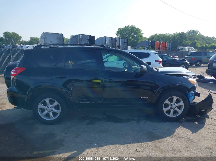 2010 Toyota Rav4 Limited V6 VIN: JTMYK4DVXAD003525 Lot: 39884089