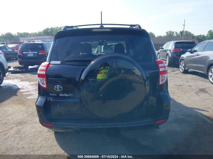 2010 Toyota Rav4 Limited V6 VIN: JTMYK4DVXAD003525 Lot: 39884089