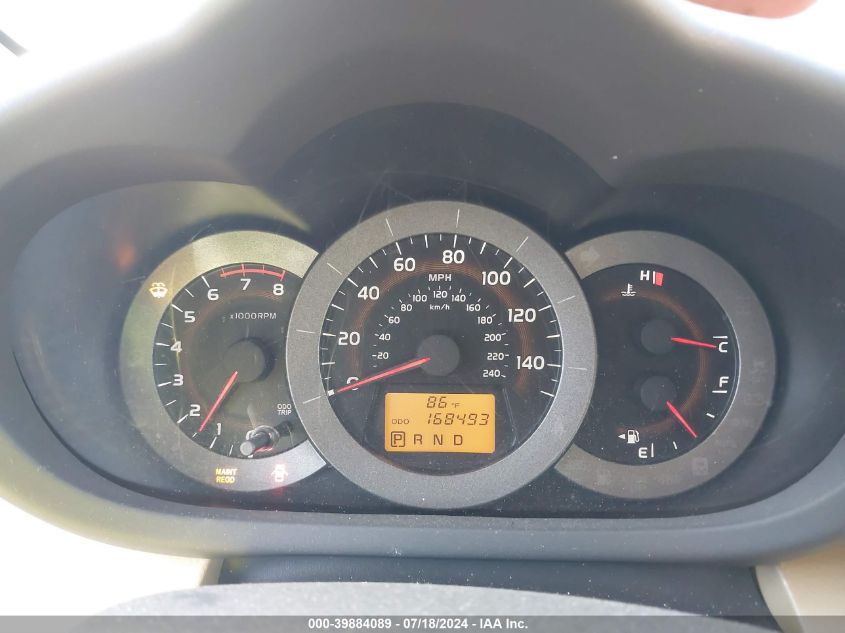 2010 Toyota Rav4 Limited V6 VIN: JTMYK4DVXAD003525 Lot: 39884089