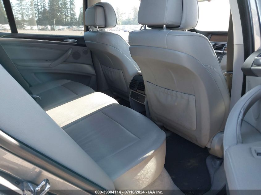 2008 BMW X5 3.0Si VIN: 5UXFE43598L007158 Lot: 39884114