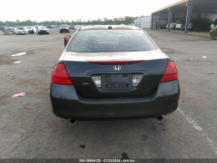 2006 Honda Accord 3.0 Ex VIN: 1HGCM66596A075677 Lot: 39884129