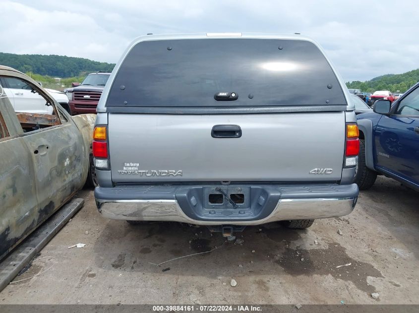 2003 Toyota Tundra Sr5 VIN: 5TBBN44123S354620 Lot: 39884161