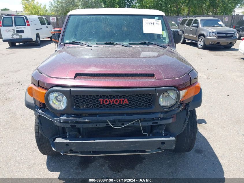 2007 Toyota Fj Cruiser VIN: JTEBU11F870001683 Lot: 39884190