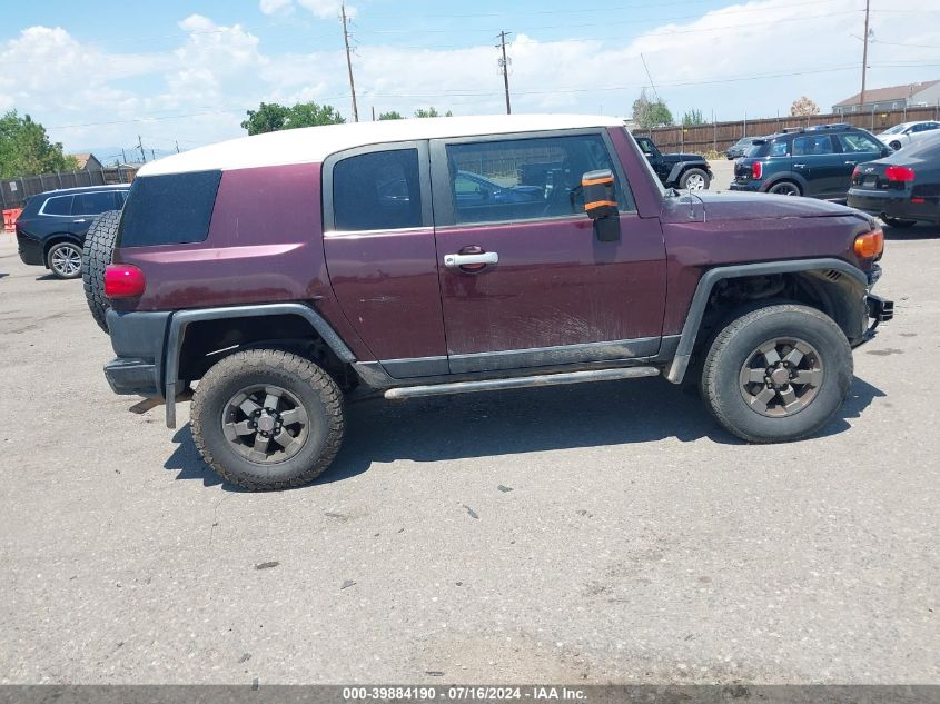 2007 Toyota Fj Cruiser VIN: JTEBU11F870001683 Lot: 39884190