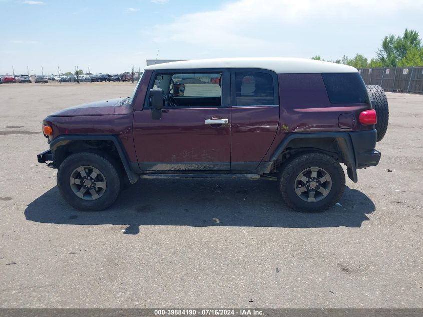 2007 Toyota Fj Cruiser VIN: JTEBU11F870001683 Lot: 39884190