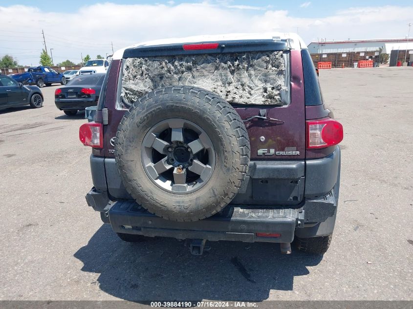 2007 Toyota Fj Cruiser VIN: JTEBU11F870001683 Lot: 39884190