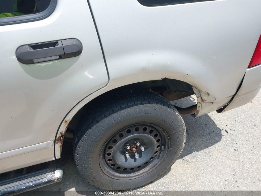 2005 Ford Explorer Xlt/Xlt Sport VIN: 1FMZU73E95UA34364 Lot: 39884284