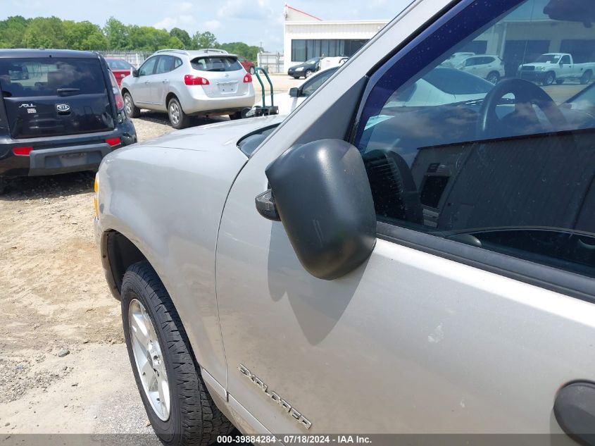 2005 Ford Explorer Xlt/Xlt Sport VIN: 1FMZU73E95UA34364 Lot: 39884284