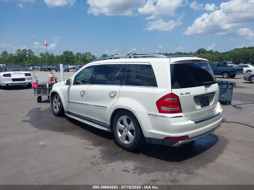 2010 Mercedes-Benz Gl 450 4Matic VIN: 4JGBF7BEXAA536745 Lot: 39884293