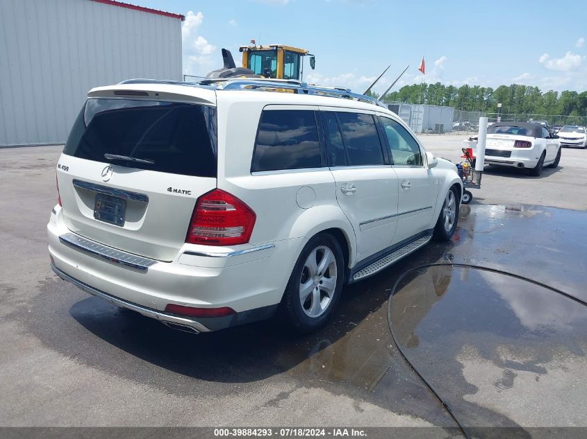 2010 Mercedes-Benz Gl 450 4Matic VIN: 4JGBF7BEXAA536745 Lot: 39884293