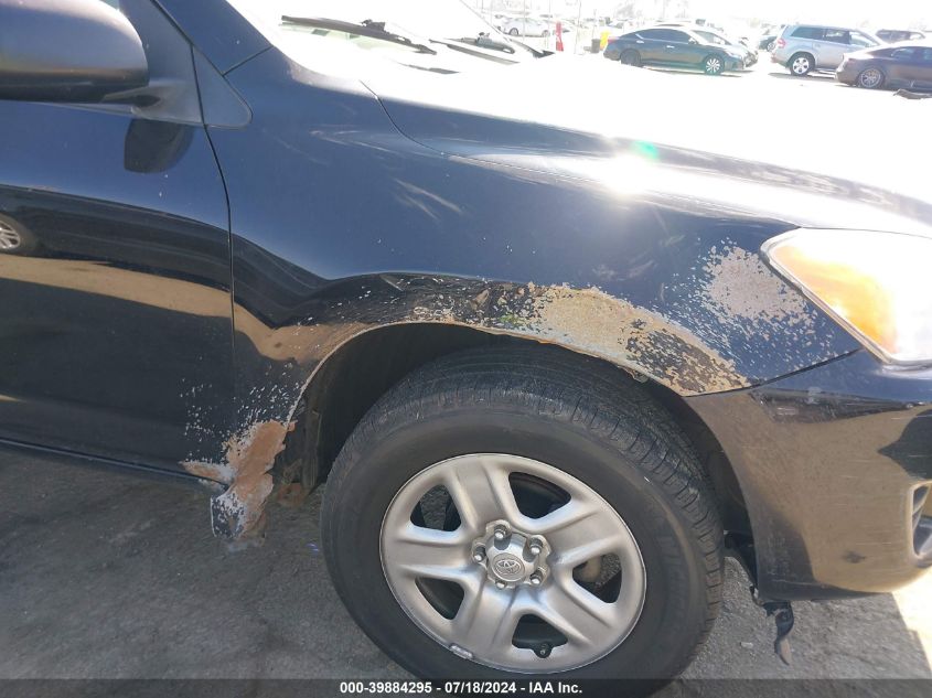 2011 Toyota Rav4 VIN: 2T3ZF4DV4BW098984 Lot: 39884295
