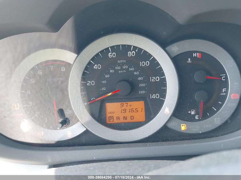 2011 Toyota Rav4 VIN: 2T3ZF4DV4BW098984 Lot: 39884295