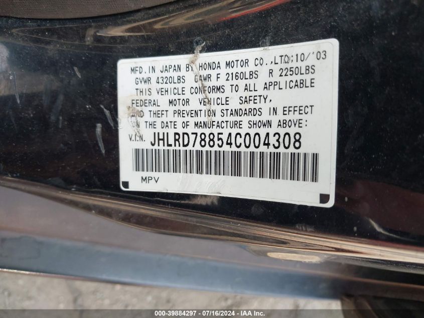 2004 Honda Cr-V Ex VIN: JHLRD78854C004308 Lot: 39884297