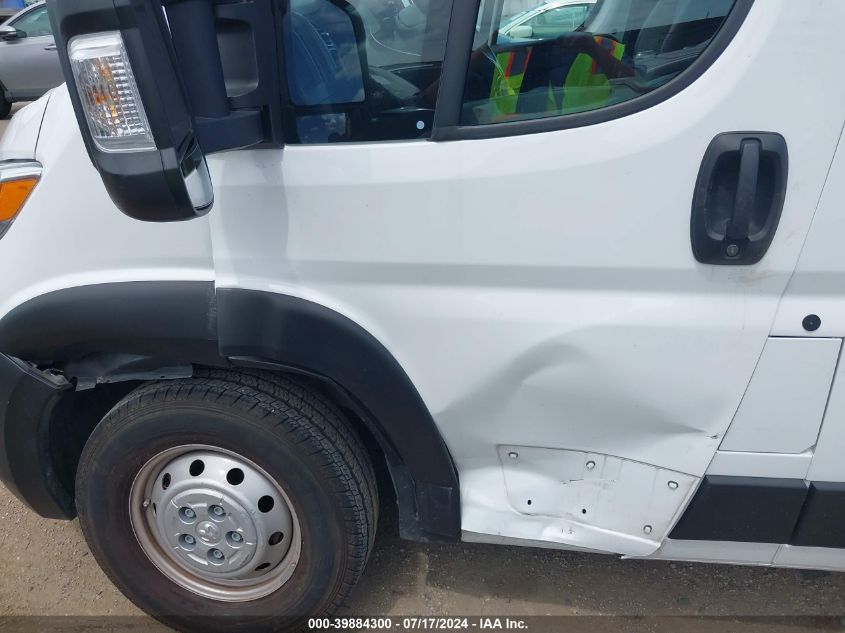 3C6LRVDG8PE518082 2023 Ram Promaster 2500 High Roof 159 Wb