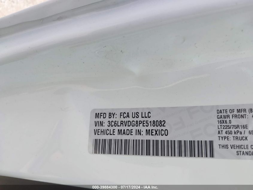 3C6LRVDG8PE518082 2023 Ram Promaster 2500 High Roof 159 Wb