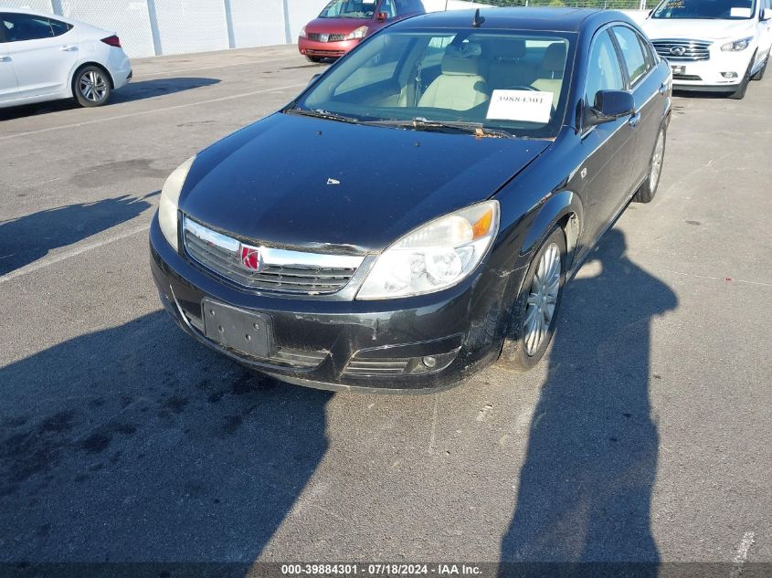 2009 Saturn Aura Xr VIN: 1G8ZX57759F223643 Lot: 39884301
