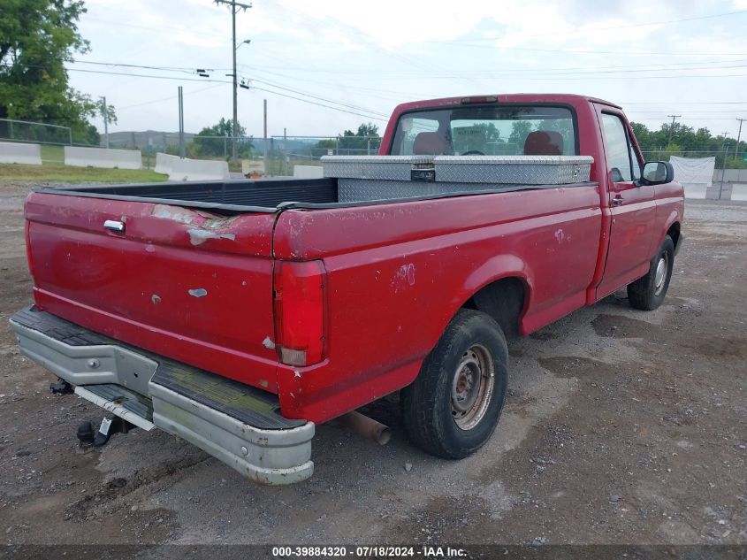 1994 Ford F150 VIN: 2FTDF15Y2RCA21118 Lot: 39884320