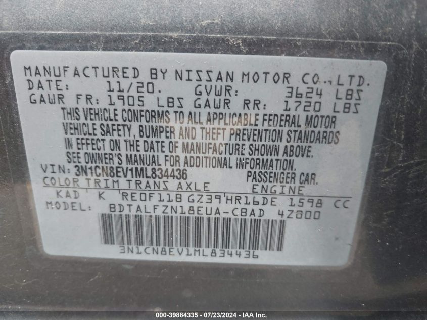 2021 Nissan Versa Sv Xtronic Cvt VIN: 3N1CN8EV1ML834436 Lot: 39884335