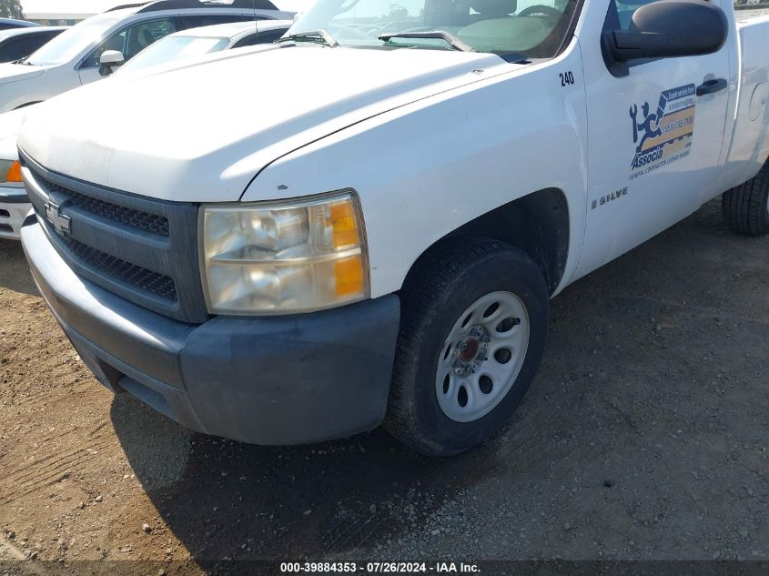 2008 Chevrolet Silverado 1500 Work Truck VIN: 1GCEC14X88Z153551 Lot: 39884353