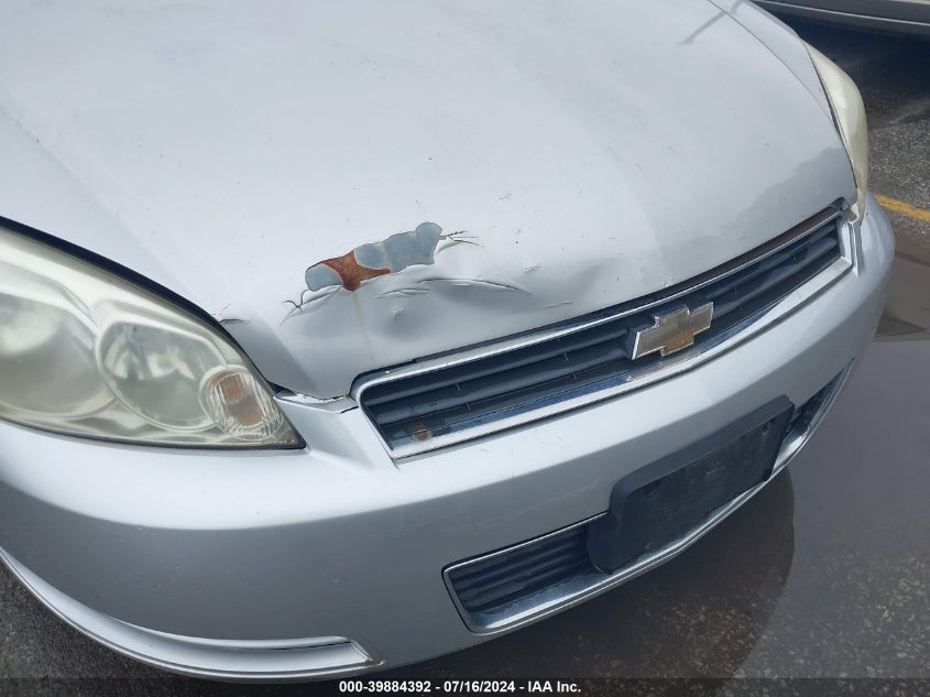 2006 Chevrolet Impala Lt VIN: 2G1WT58K569229902 Lot: 39884392