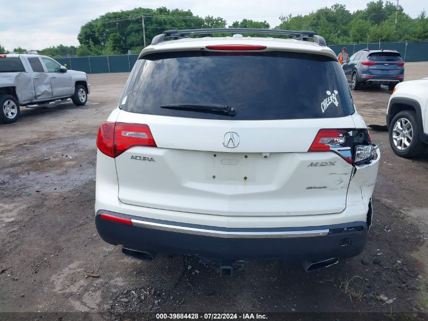 2010 Acura Mdx Technology Package VIN: 2HNYD2H67AH530758 Lot: 39884428