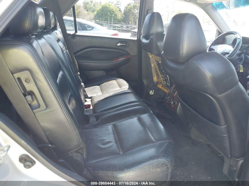 2001 Acura Mdx Touring VIN: 2HNYD18891H524813 Lot: 39884443