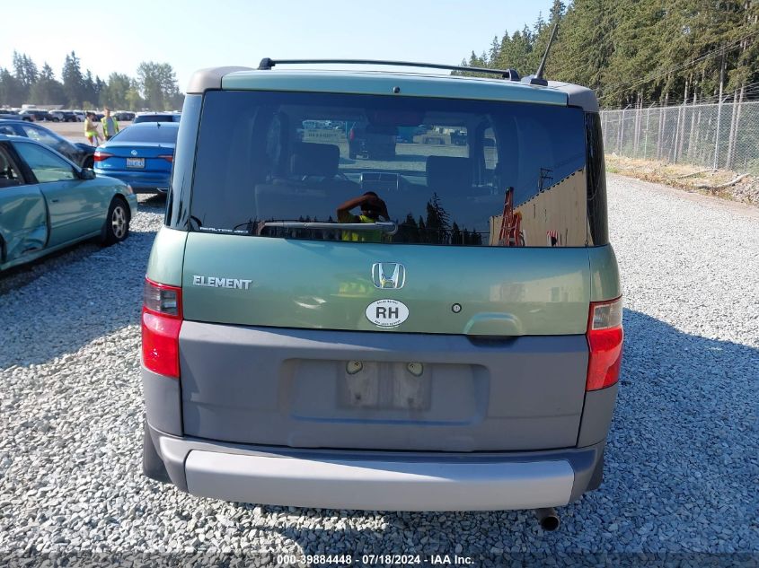 2005 Honda Element Ex VIN: 5J6YH28625L033842 Lot: 39884448