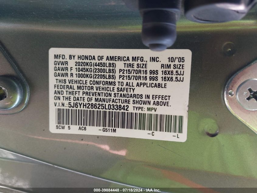 2005 Honda Element Ex VIN: 5J6YH28625L033842 Lot: 39884448