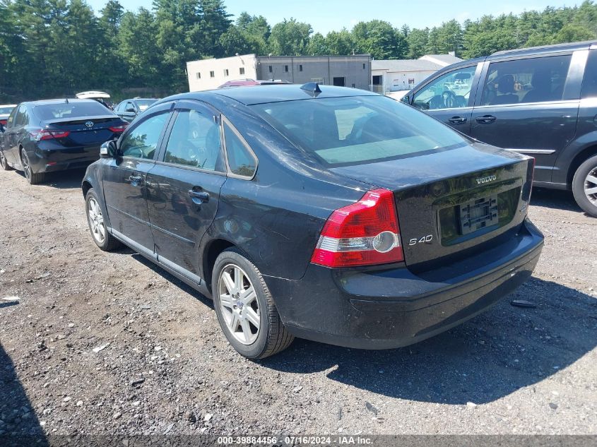 YV1MS390972286777 | 2007 VOLVO S40