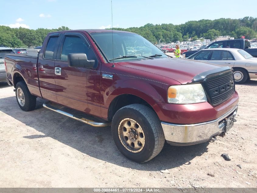 2006 Ford F-150 VIN: 1FTPX14V06NA84533 Lot: 40752509