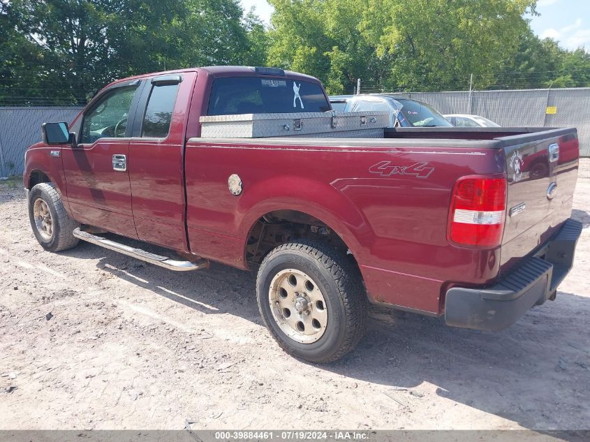 2006 Ford F-150 VIN: 1FTPX14V06NA84533 Lot: 40752509