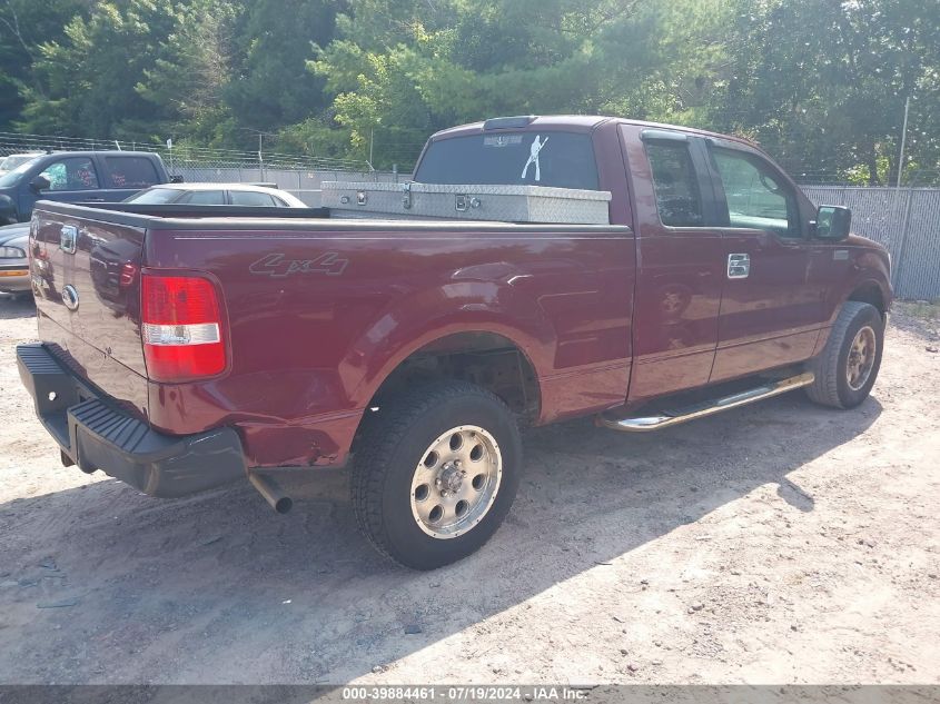 2006 Ford F-150 VIN: 1FTPX14V06NA84533 Lot: 40752509