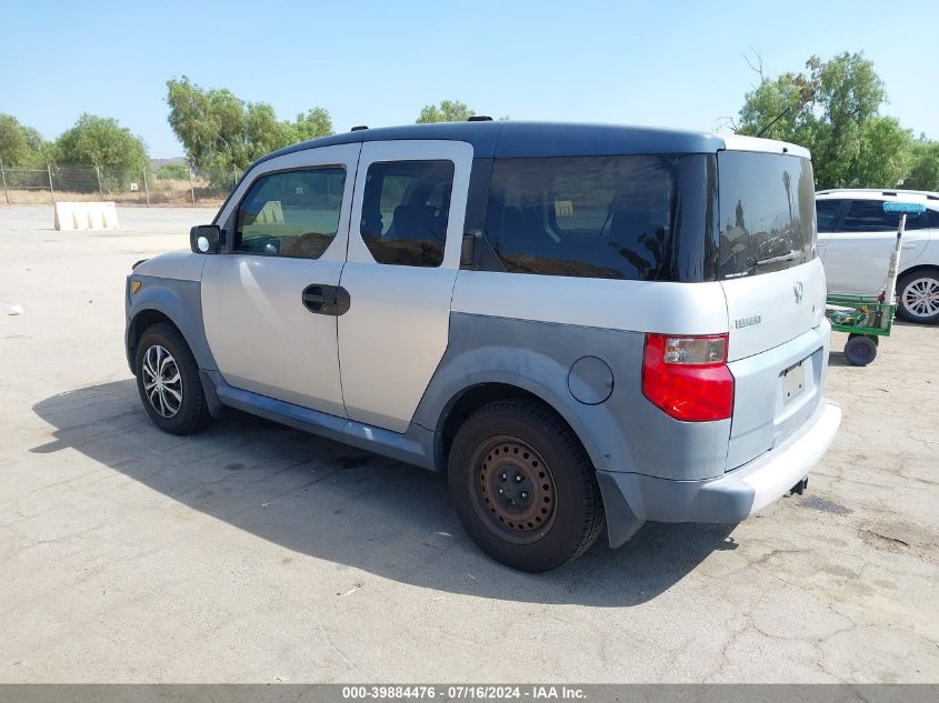 5J6YH28396L014311 2006 Honda Element Lx