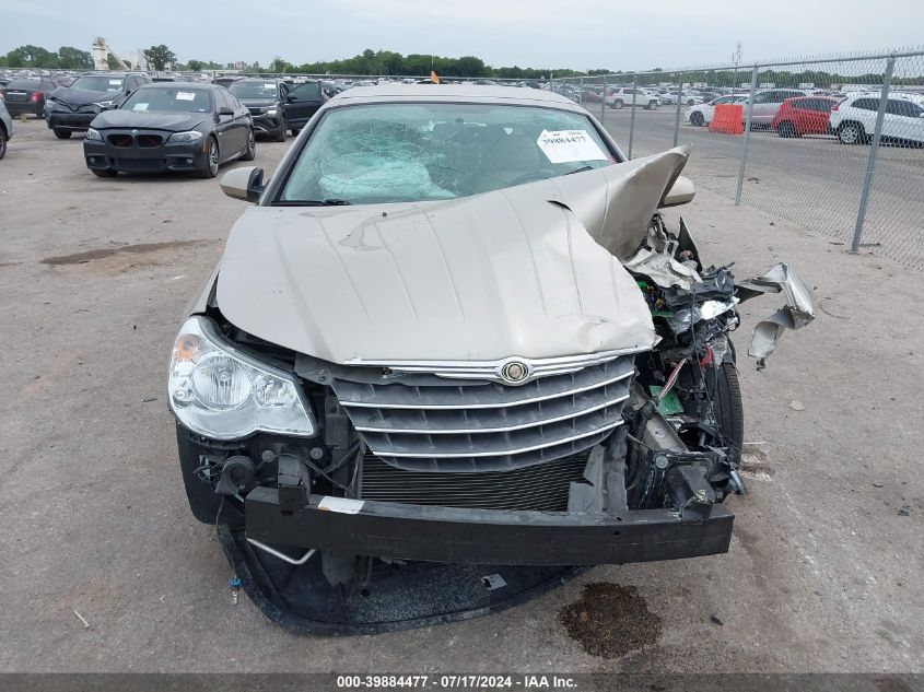 2008 Chrysler Sebring Limited VIN: 1C3LC65M18N263992 Lot: 39884477