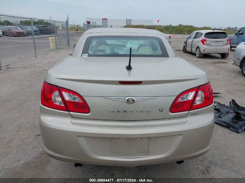 2008 Chrysler Sebring Limited VIN: 1C3LC65M18N263992 Lot: 39884477