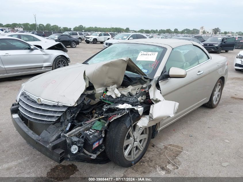 2008 Chrysler Sebring Limited VIN: 1C3LC65M18N263992 Lot: 39884477