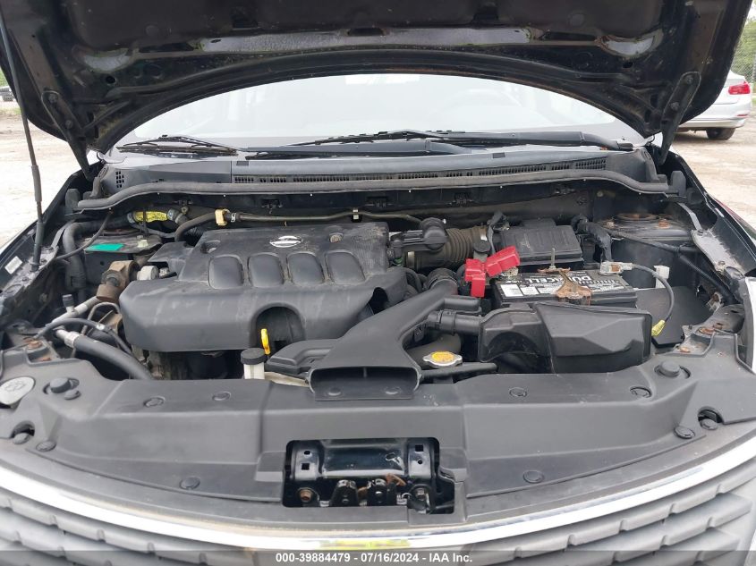 2007 Nissan Versa 1.8Sl VIN: 3N1BC13E47L394650 Lot: 39884479