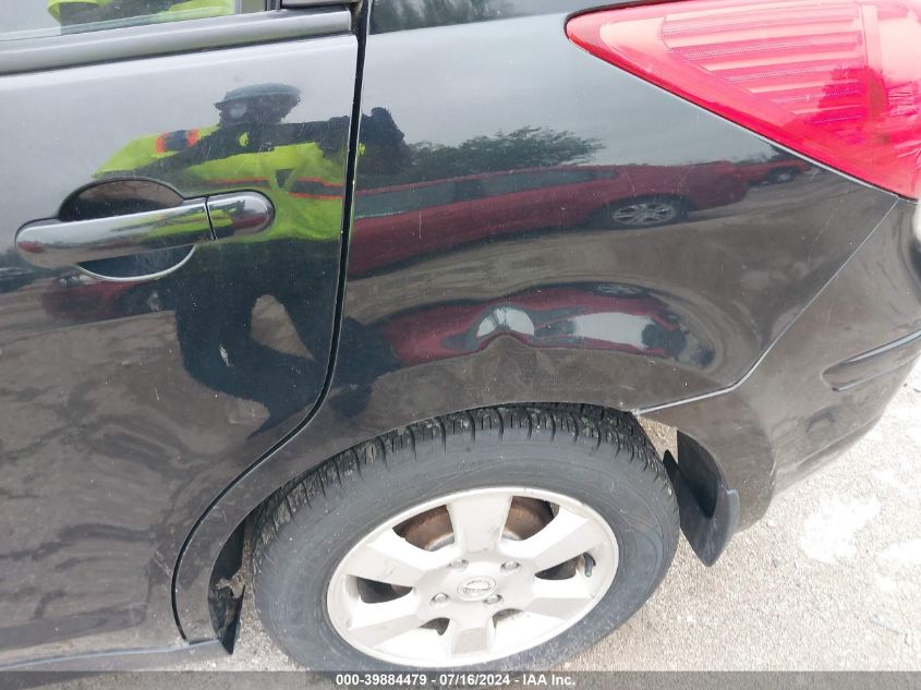 2007 Nissan Versa 1.8Sl VIN: 3N1BC13E47L394650 Lot: 39884479