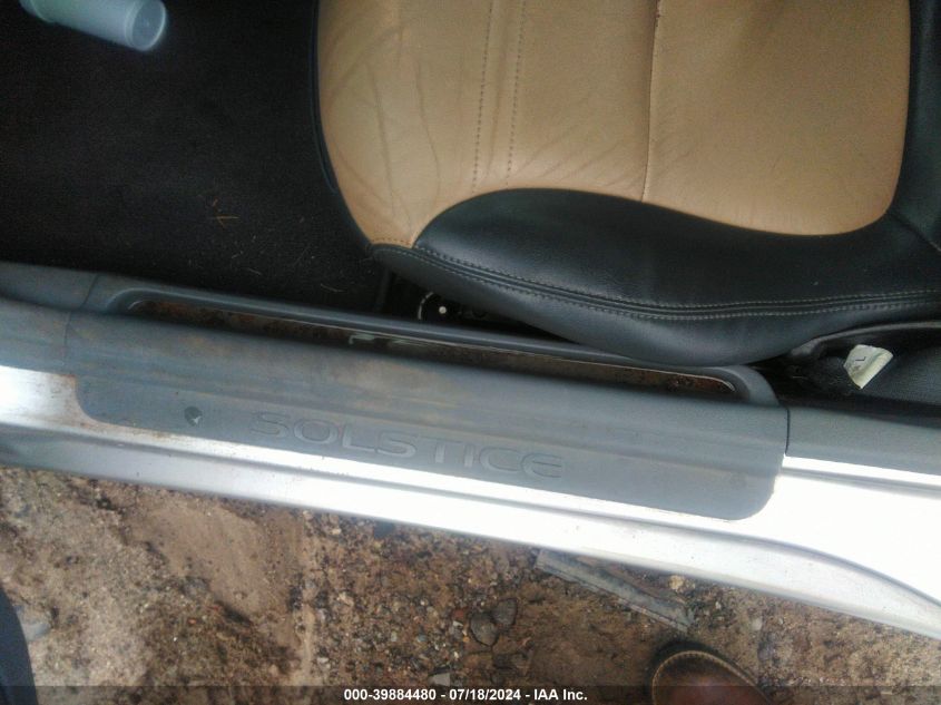 2007 Pontiac Solstice VIN: 1G2MB35B67Y105679 Lot: 39884480