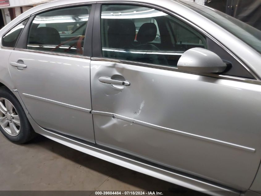 2012 Chevrolet Impala Ls VIN: 2G1WF5E35C1281206 Lot: 39884484