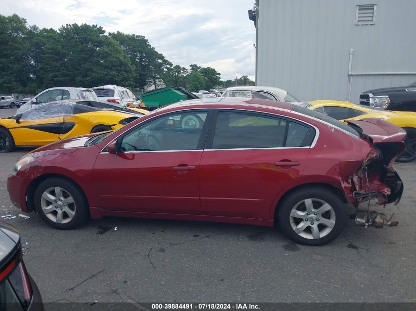 2007 Nissan Altima 2.5 S VIN: 1N4AL21E67N435772 Lot: 39884491