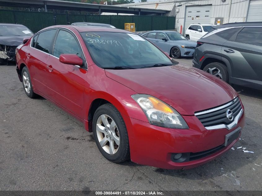 2007 Nissan Altima 2.5 S VIN: 1N4AL21E67N435772 Lot: 39884491