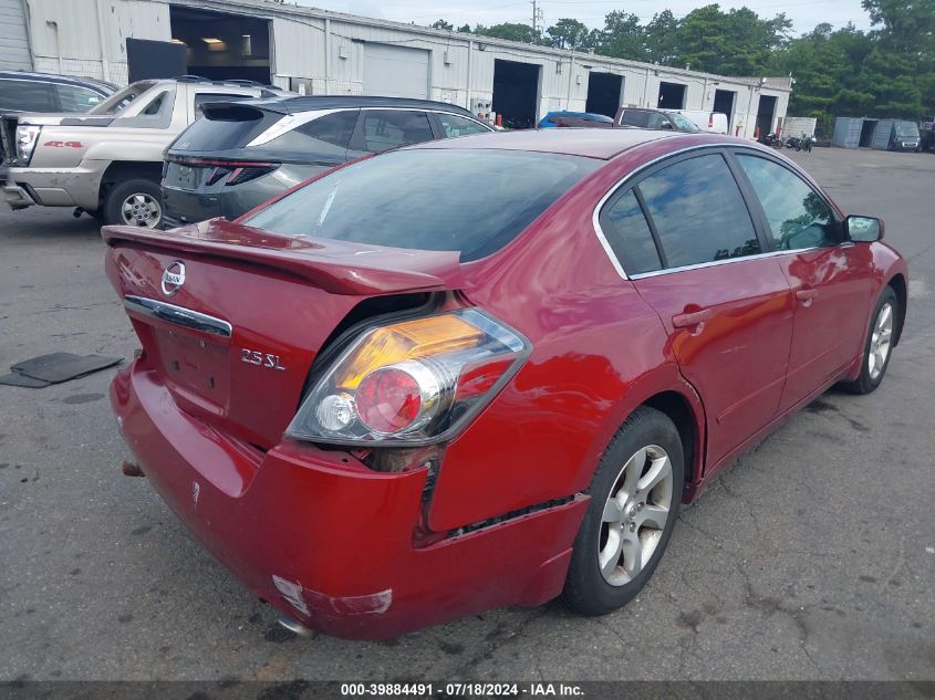 2007 Nissan Altima 2.5 S VIN: 1N4AL21E67N435772 Lot: 39884491