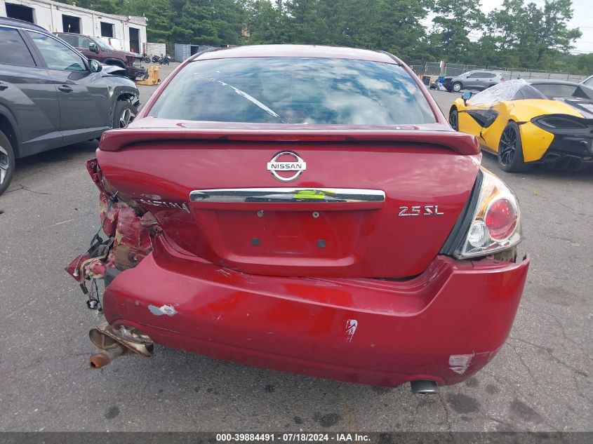 2007 Nissan Altima 2.5 S VIN: 1N4AL21E67N435772 Lot: 39884491