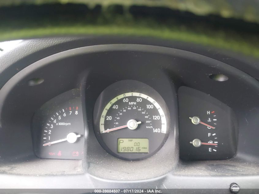 2005 Kia Sportage Ex V6/Lx V6 VIN: KNDJF723557039121 Lot: 39884507