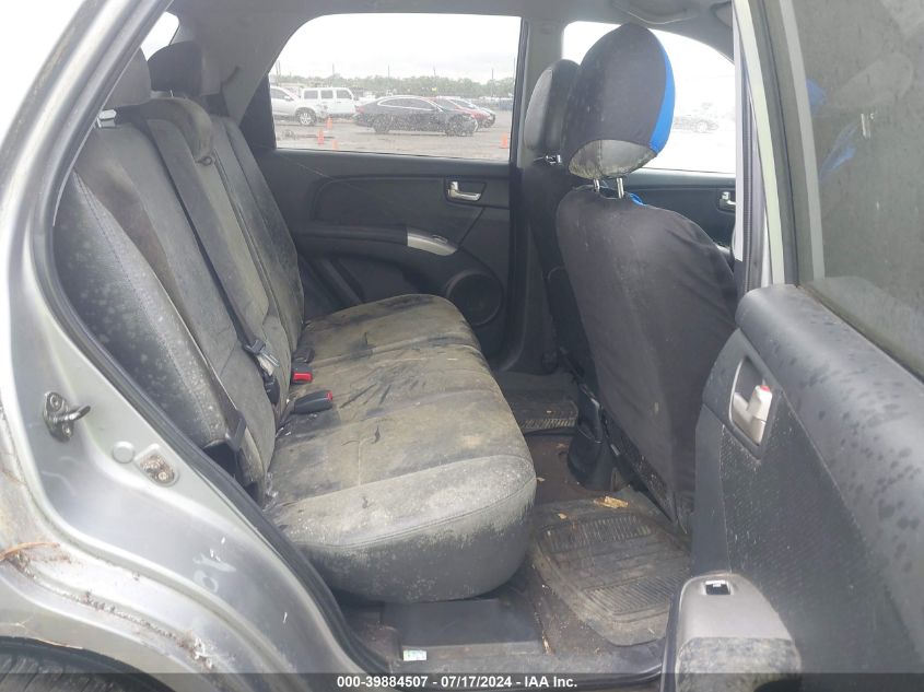 2005 Kia Sportage Ex V6/Lx V6 VIN: KNDJF723557039121 Lot: 39884507