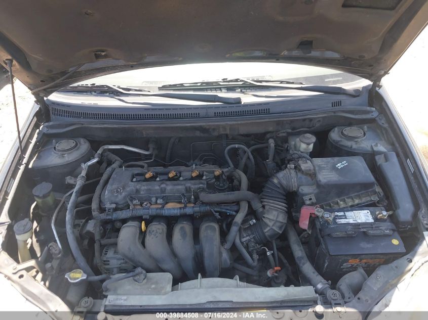 2008 Toyota Corolla S VIN: 1NXBR30E28Z969522 Lot: 39884508