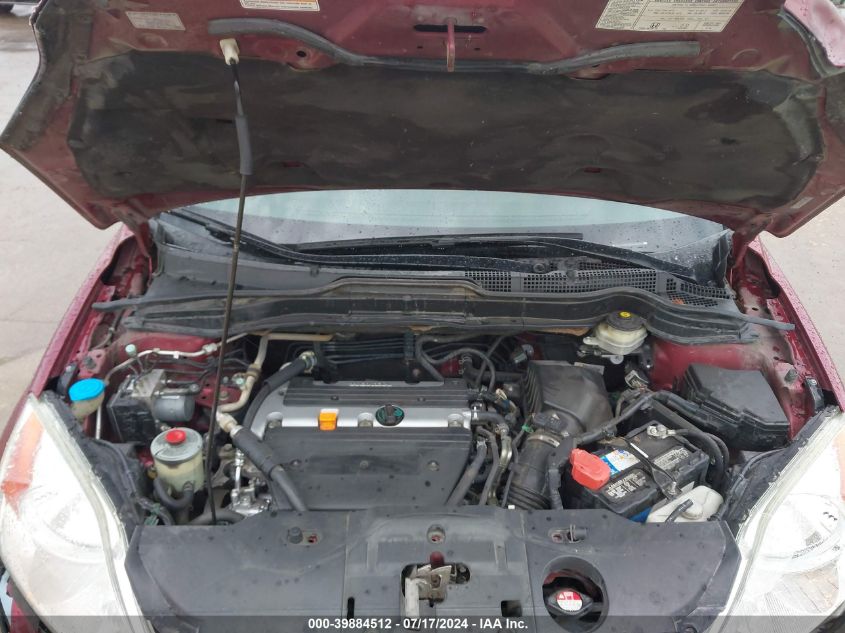 2008 Honda Cr-V Ex VIN: 3CZRE38588G703910 Lot: 39884512